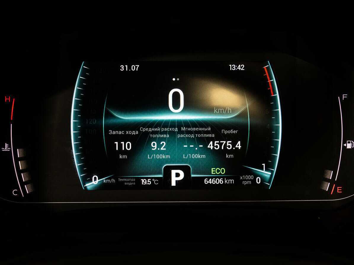 CHERY Tiggo 7 Pro, 2021 - Фото №18