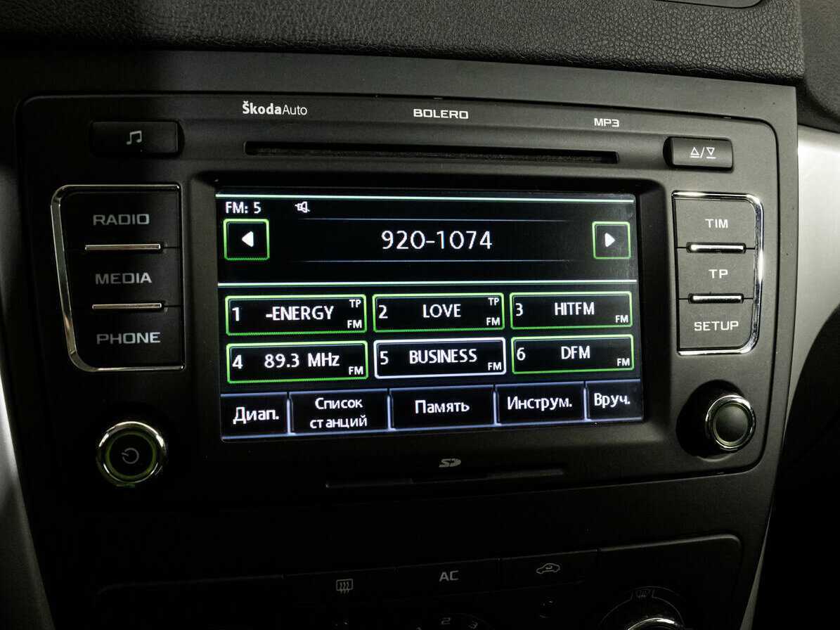 Skoda Yeti, 2012 - Фото №10