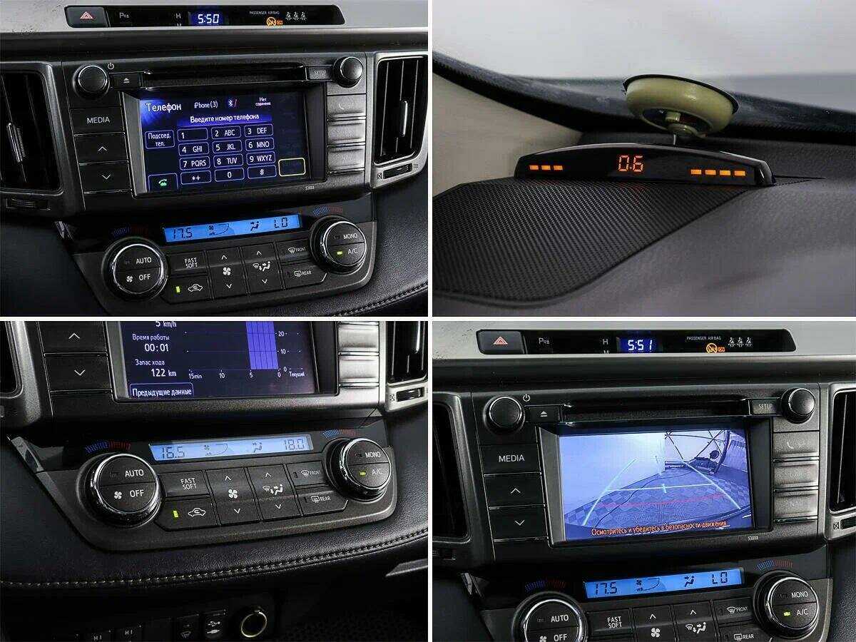 Toyota RAV4, 2012 - Фото №15