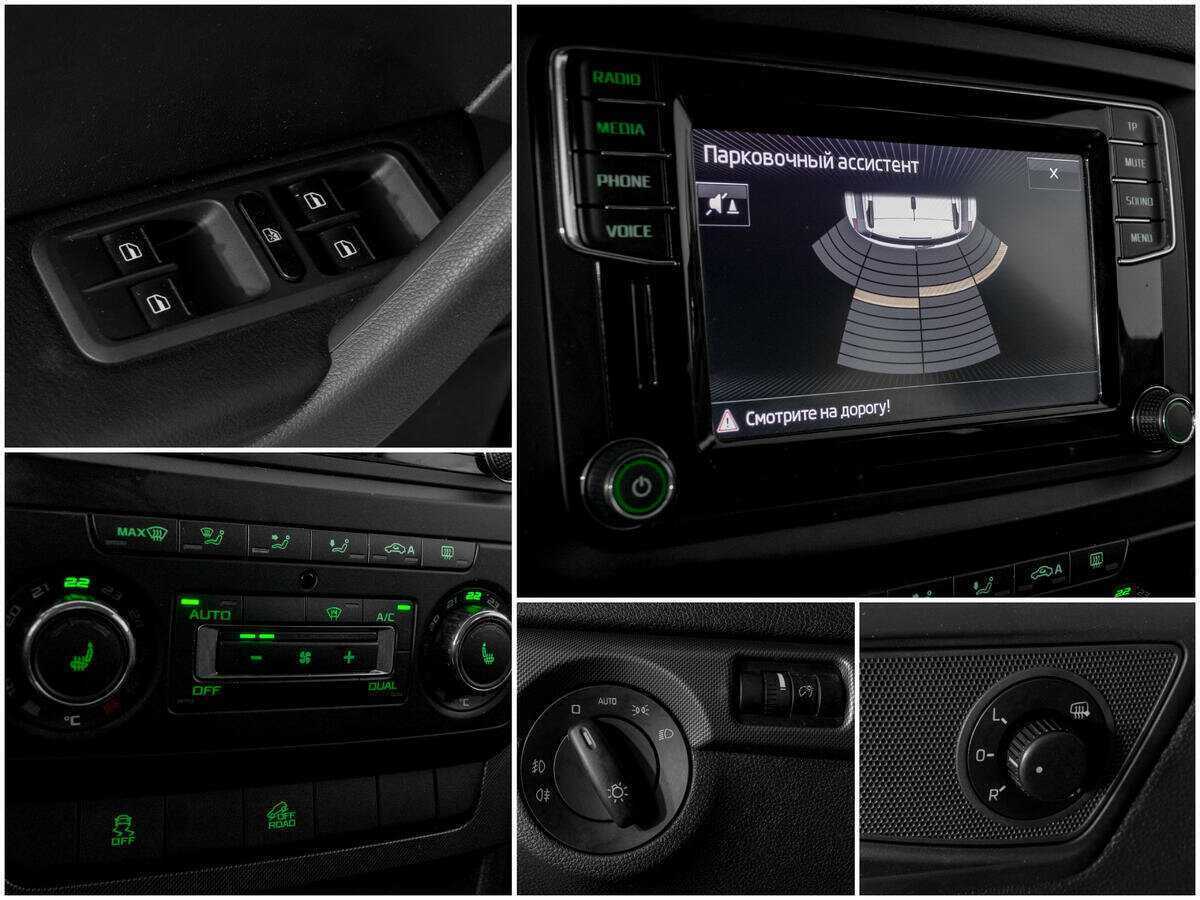 Skoda Yeti, 2017 - Фото №13