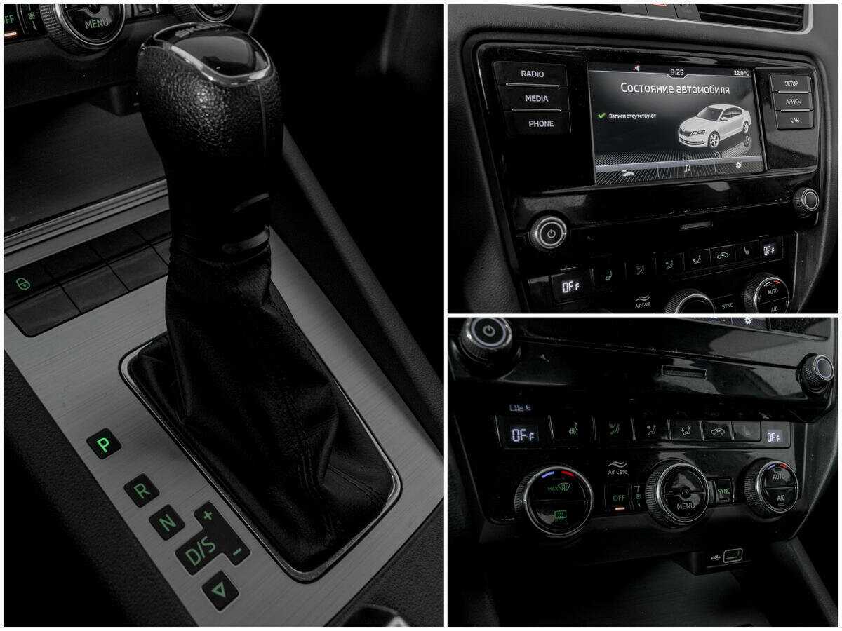 Skoda Octavia, 2019 - Фото №12