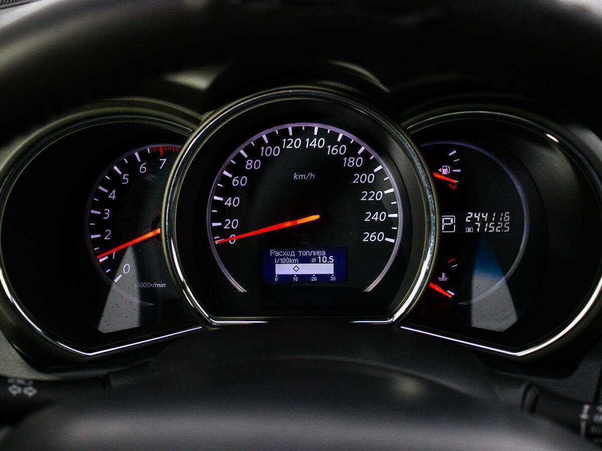 Nissan Murano, 2013 - Фото №13