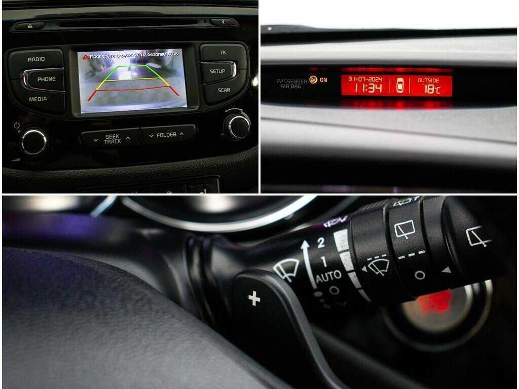 Kia Ceed, 2016 - Фото №18