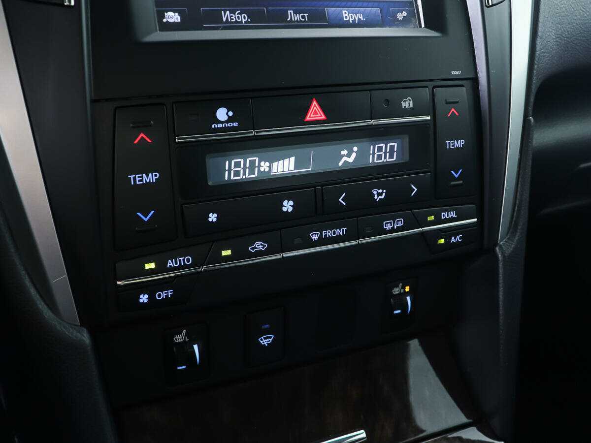 Toyota Camry, 2016 - Фото №17