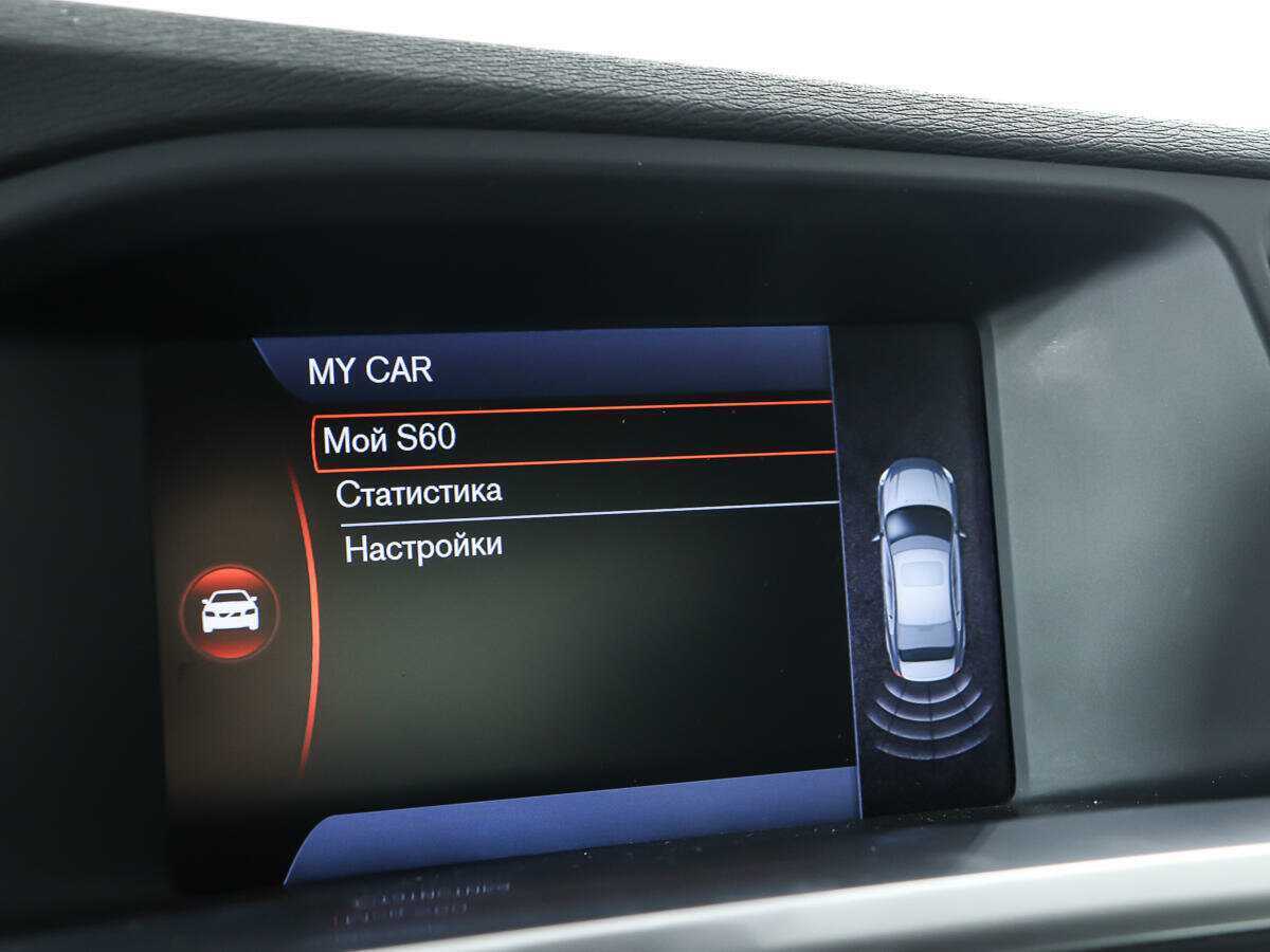 Volvo S60, 2013 - Фото №19