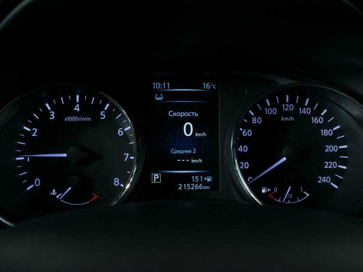 Nissan Qashqai, 2017 - Фото №13