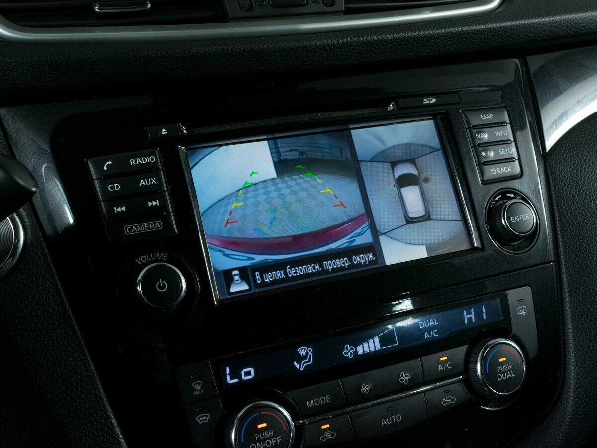 Nissan Qashqai, 2017 - Фото №16