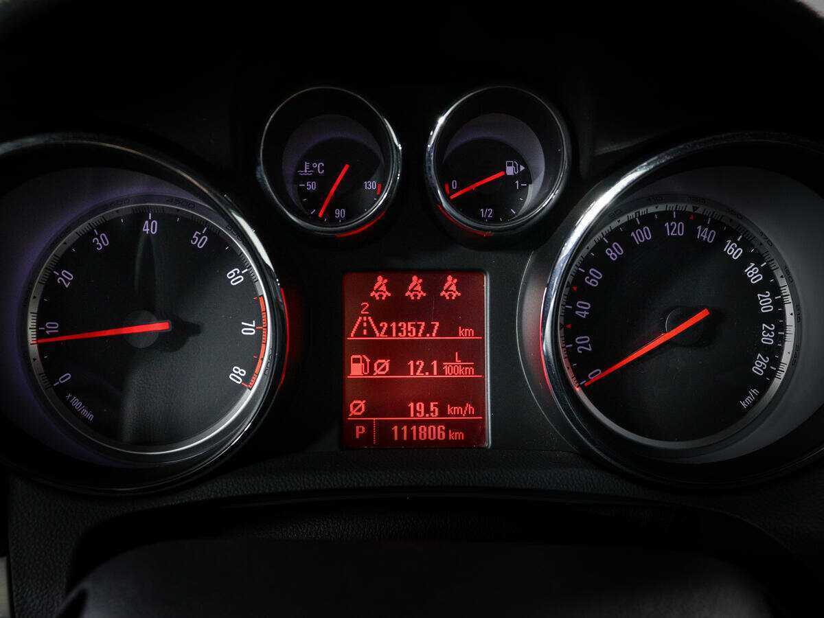 Opel Mokka, 2014 - Фото №10