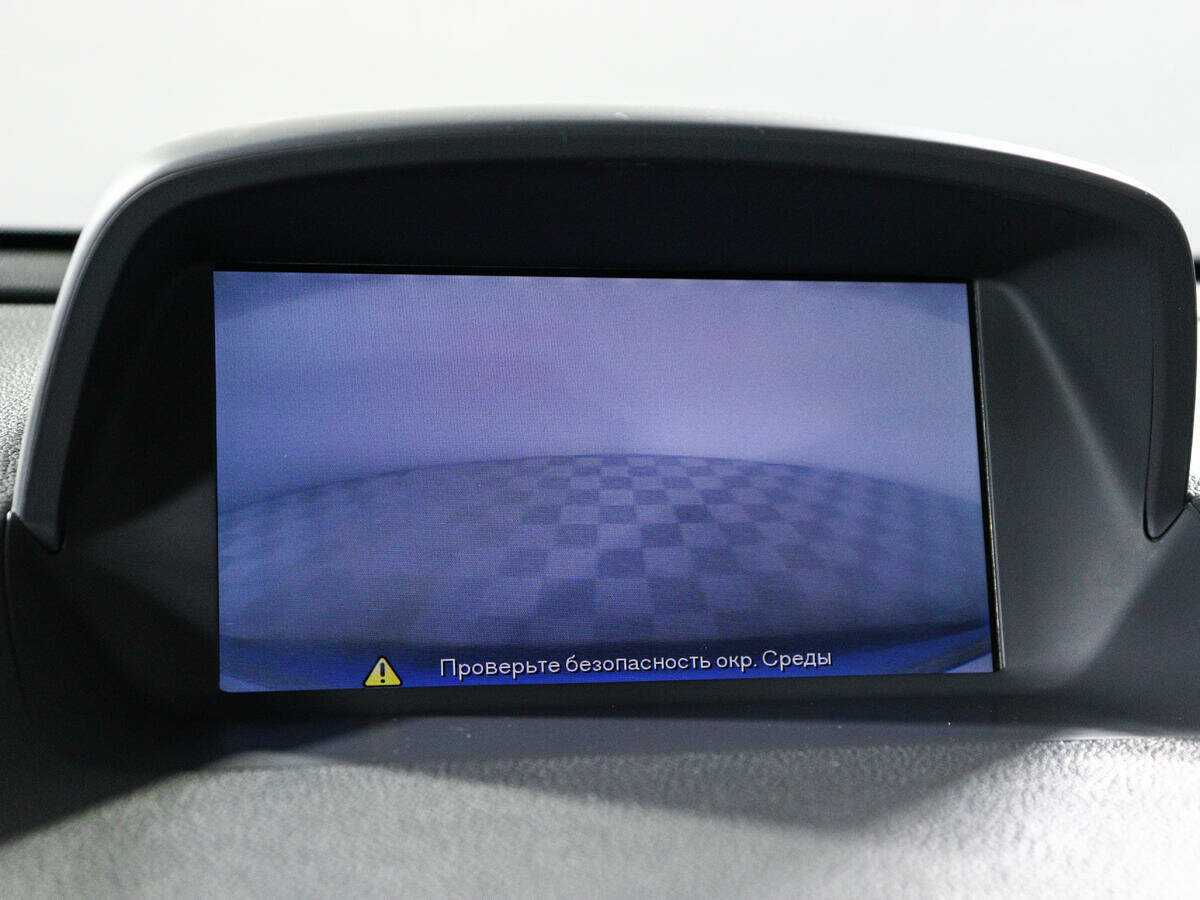 Opel Mokka, 2014 - Фото №14