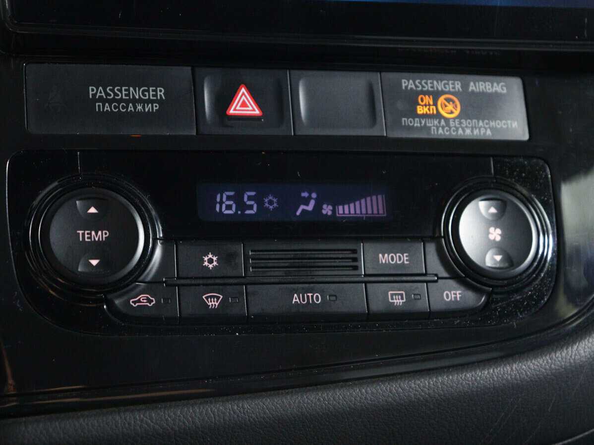 Mitsubishi Outlander, 2013 - Фото №14