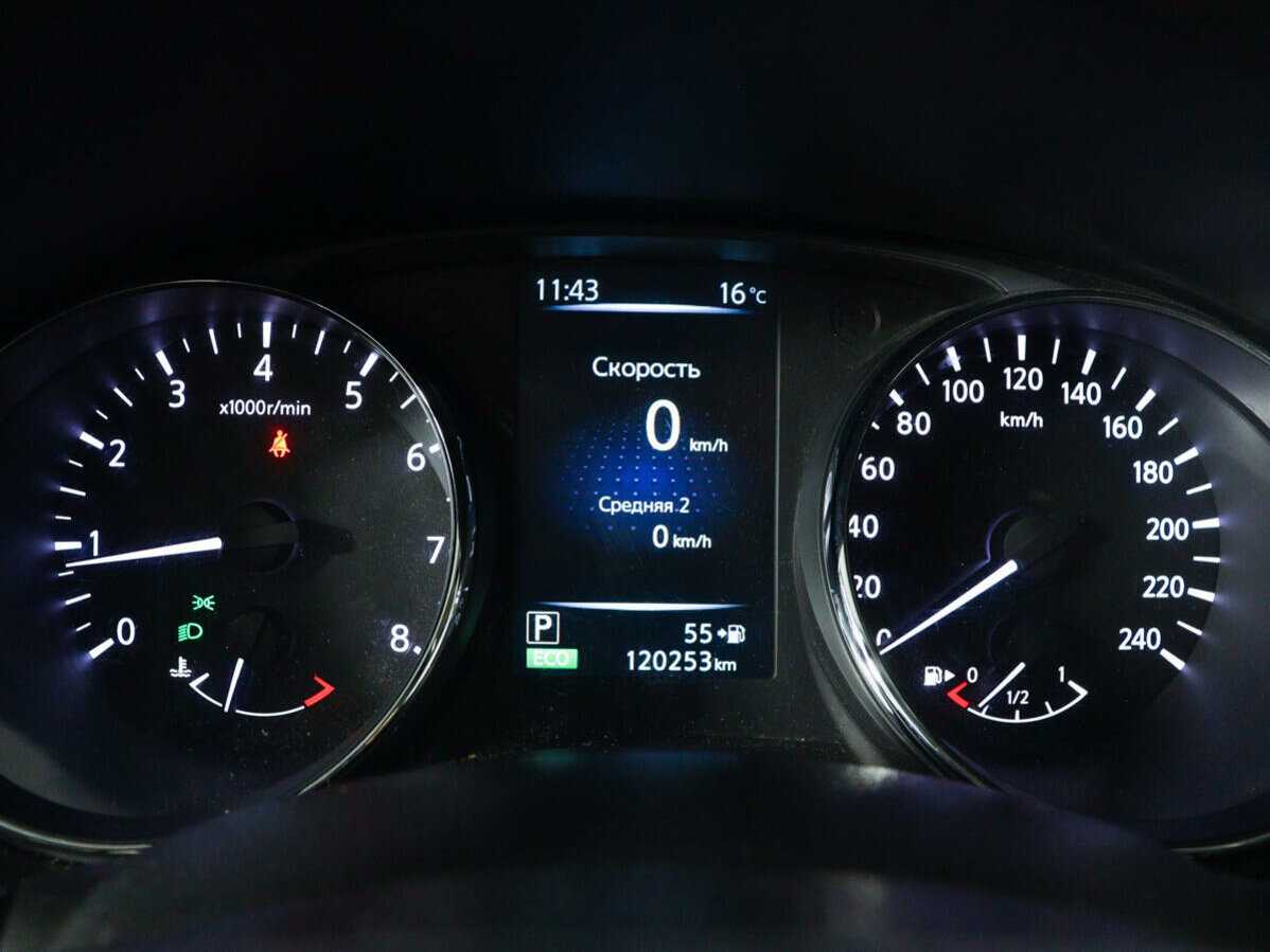 Nissan Qashqai, 2016 - Фото №8