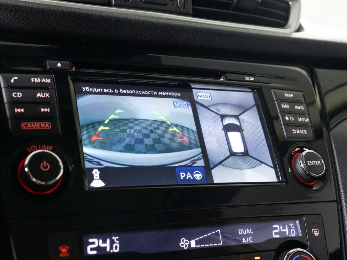 Nissan Qashqai, 2016 - Фото №14