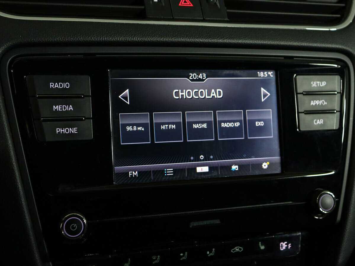 Skoda Octavia, 2019 - Фото №17