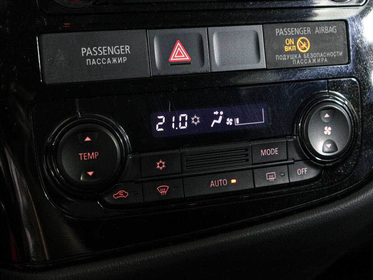 Mitsubishi Outlander, 2013 - Фото №16