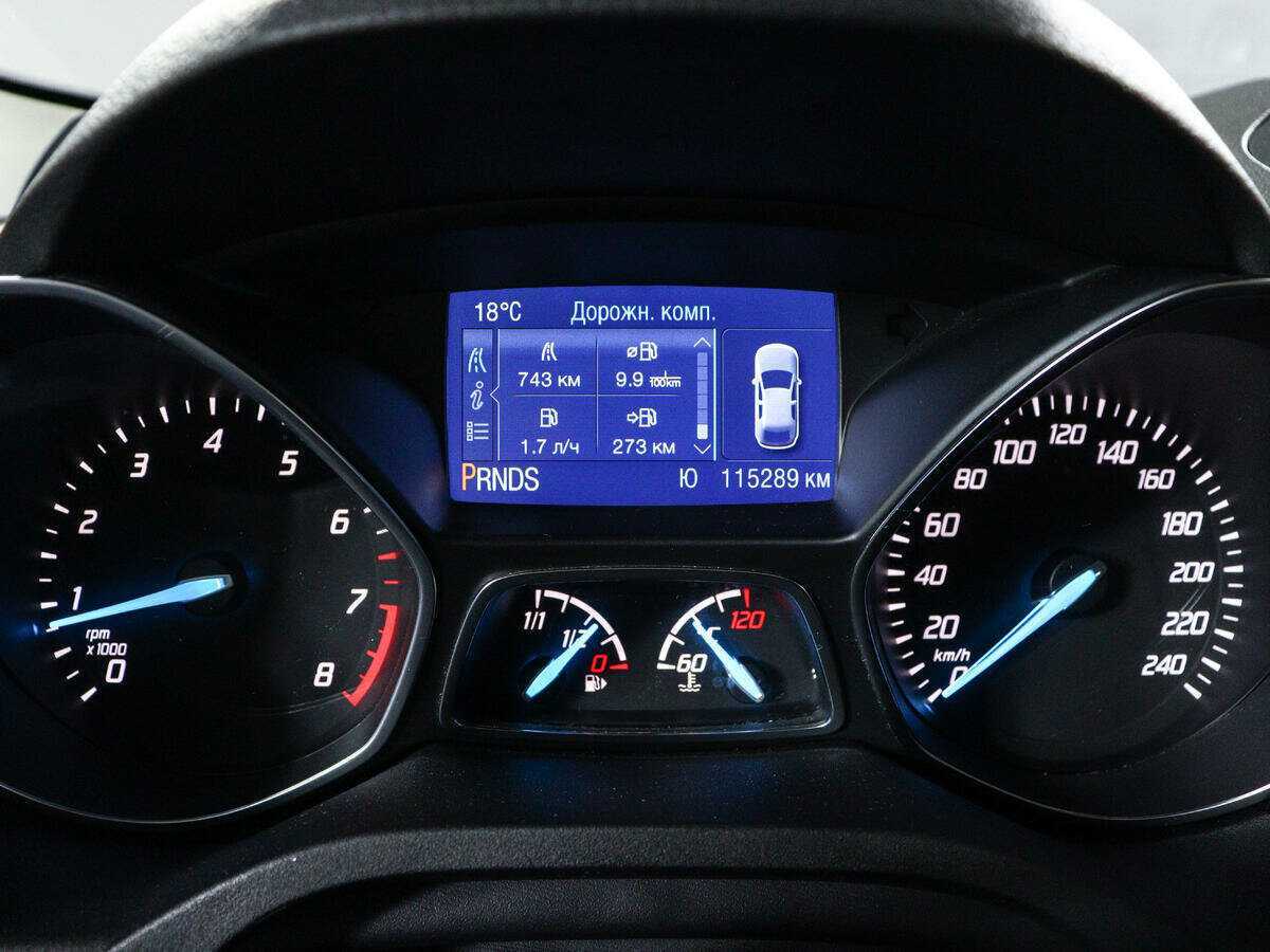 Ford Kuga, 2014 - Фото №10