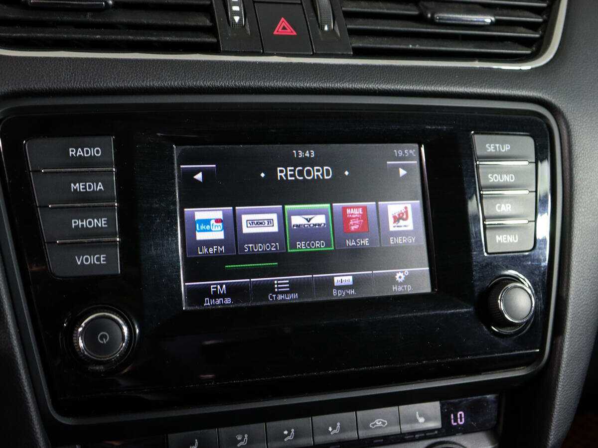 Skoda Octavia, 2013 - Фото №18