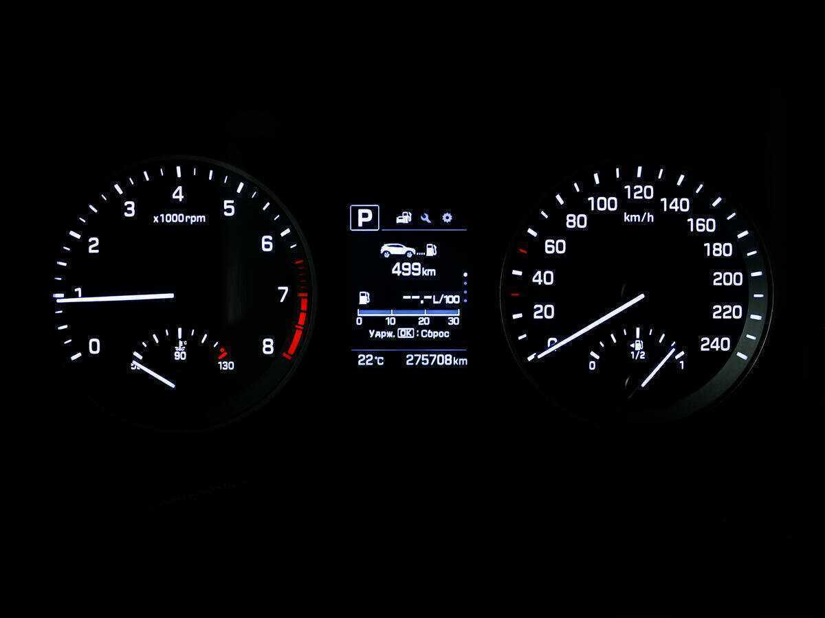 Hyundai Tucson, 2017 - Фото №9