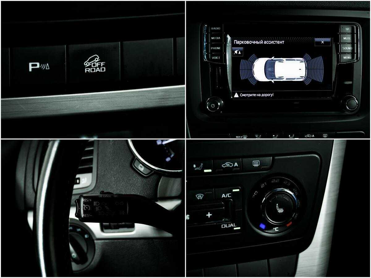 Skoda Yeti, 2016 - Фото №13