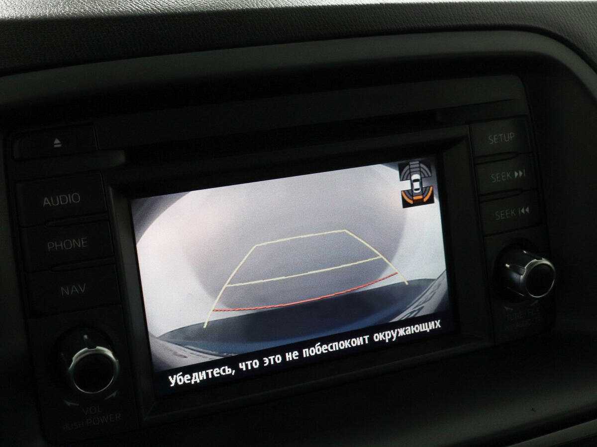 Mazda CX-5, 2012 - Фото №12