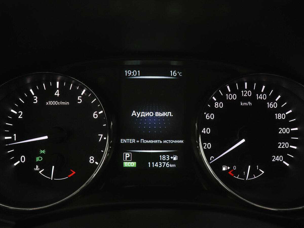 Nissan Qashqai, 2017 - Фото №10