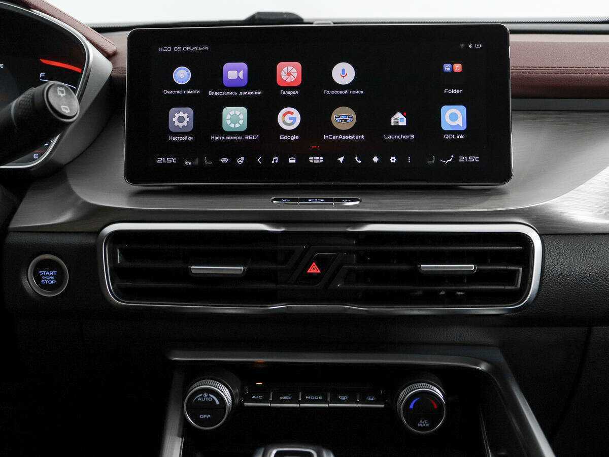 Geely Coolray, 2022 - Фото №16