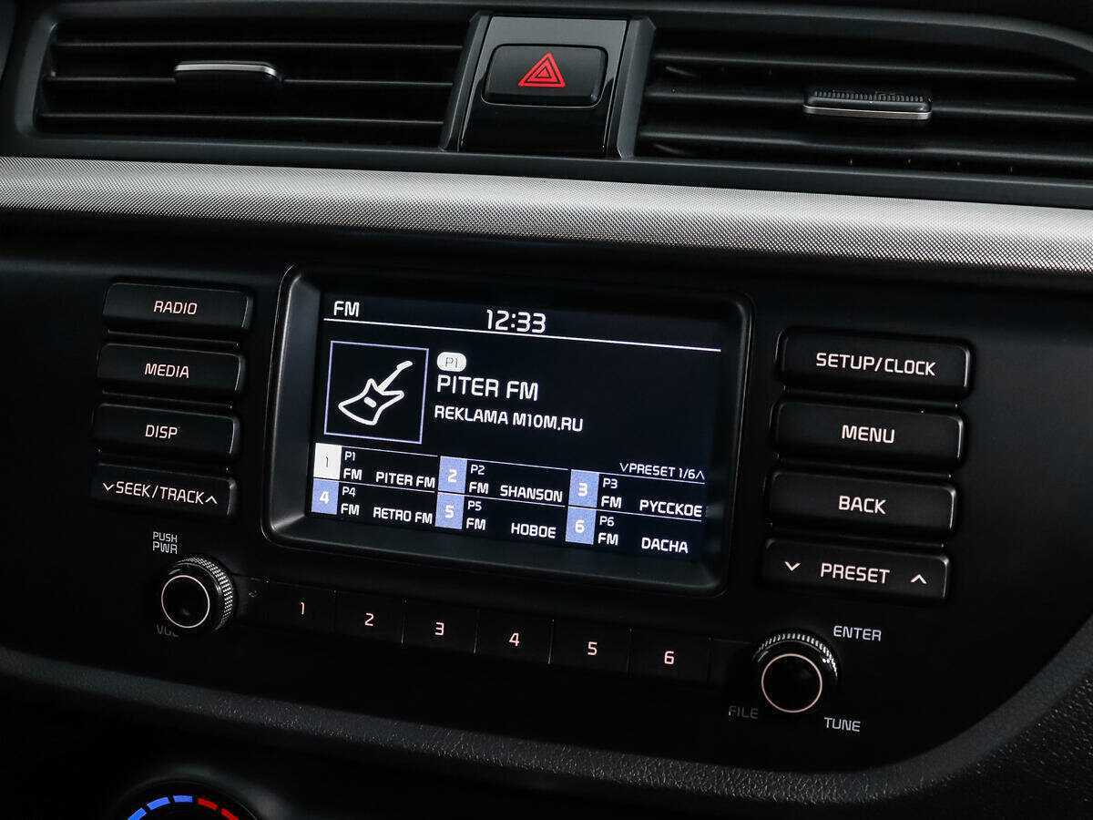 Kia Rio X-Line, 2019 - Фото №12