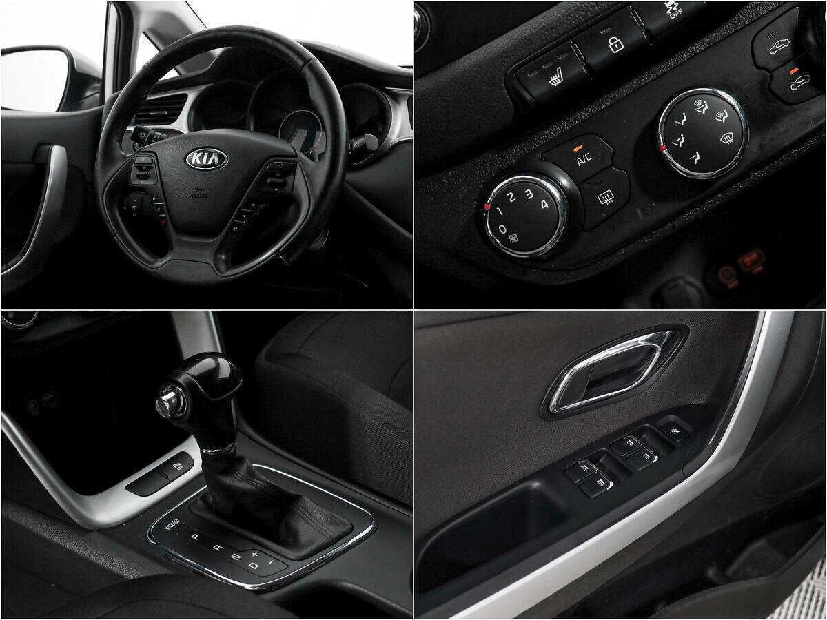 Kia Ceed, 2016 - Фото №15