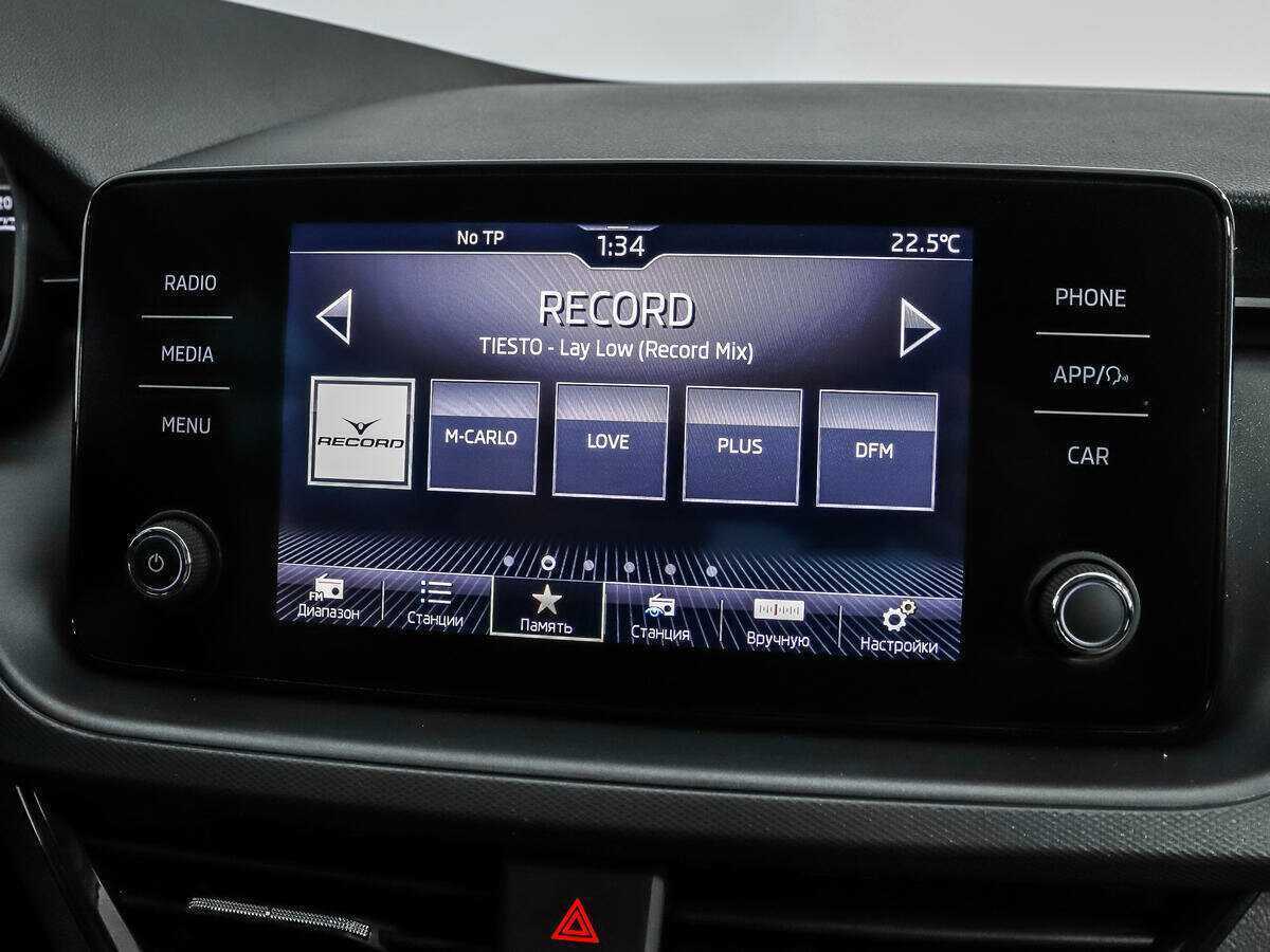 Skoda Rapid, 2021 - Фото №12