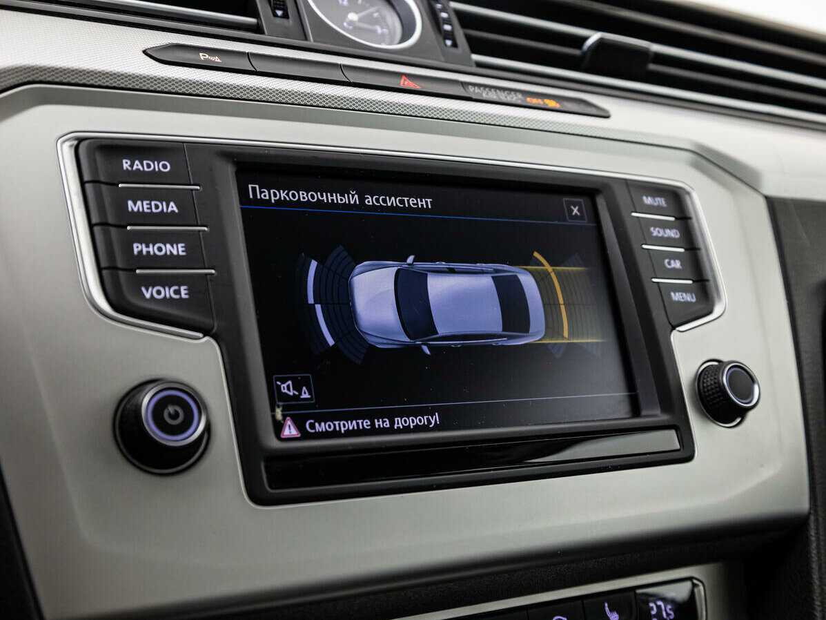Volkswagen Passat, 2016 - Фото №11