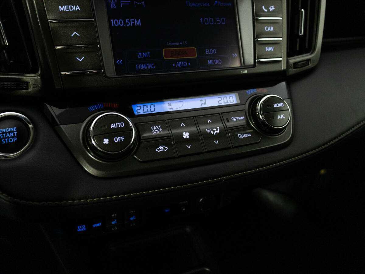 Toyota RAV4, 2013 - Фото №17