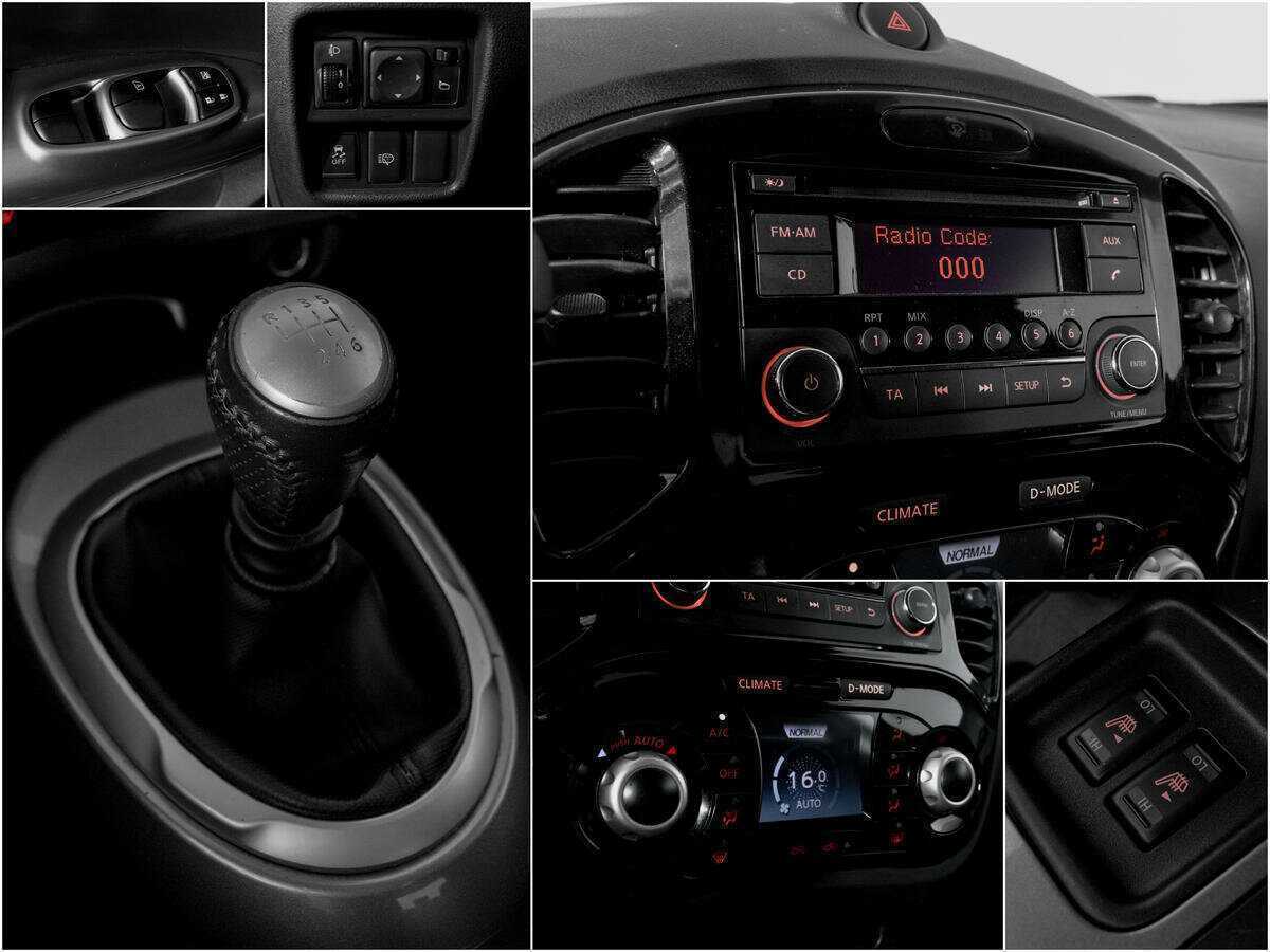 Nissan Juke, 2013 - Фото №12