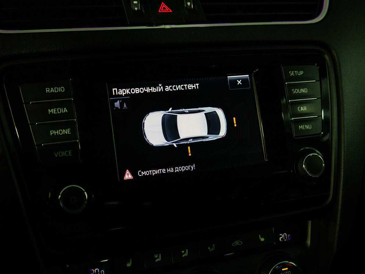 Skoda Octavia, 2015 - Фото №16