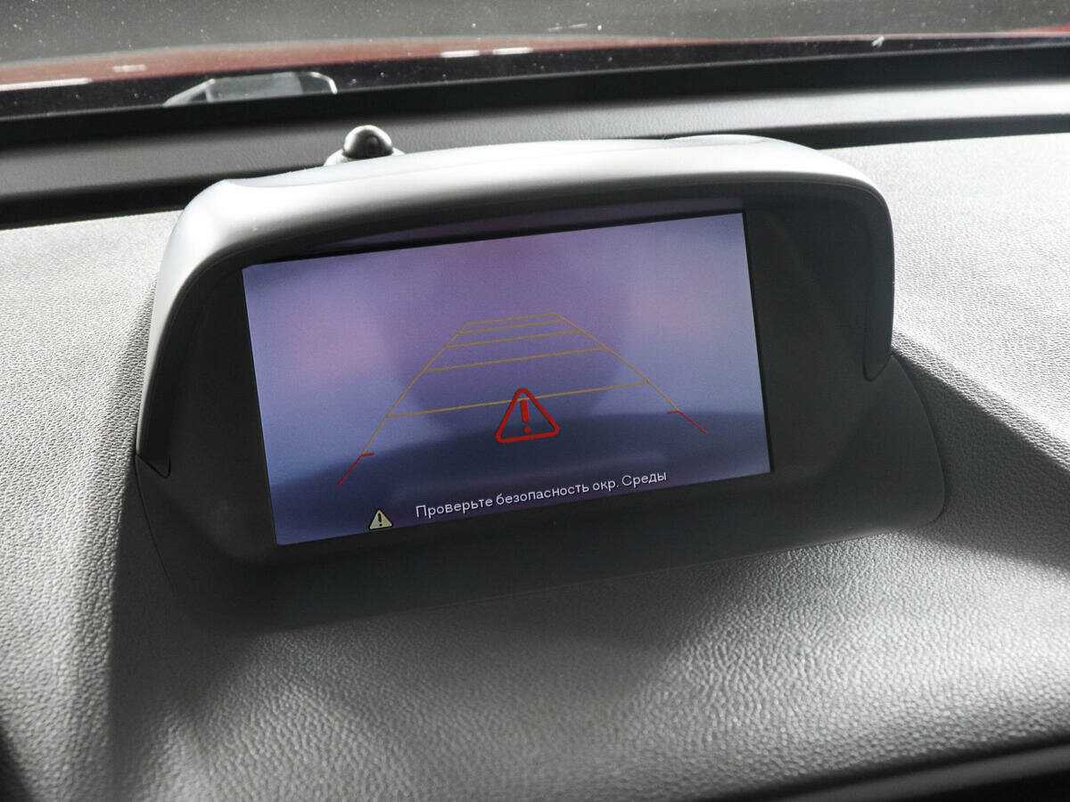 Opel Mokka, 2015 - Фото №12