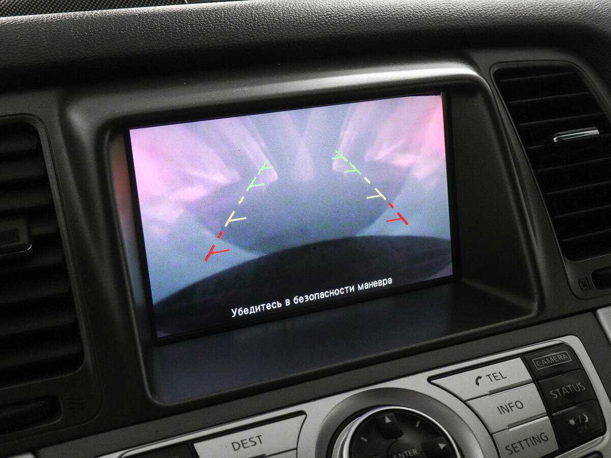 Nissan Murano, 2013 - Фото №12