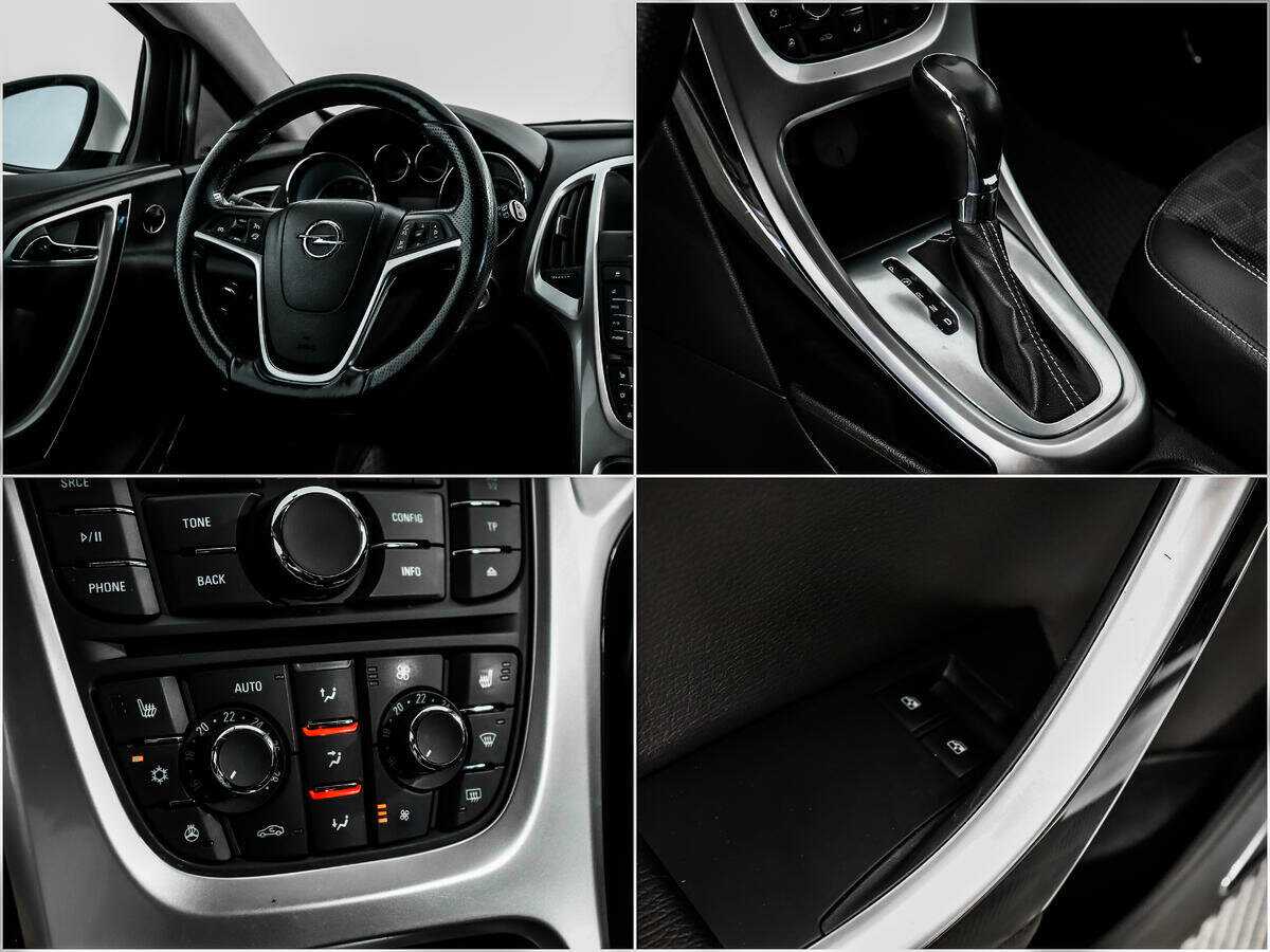 Opel Astra GTC, 2014 - Фото №12
