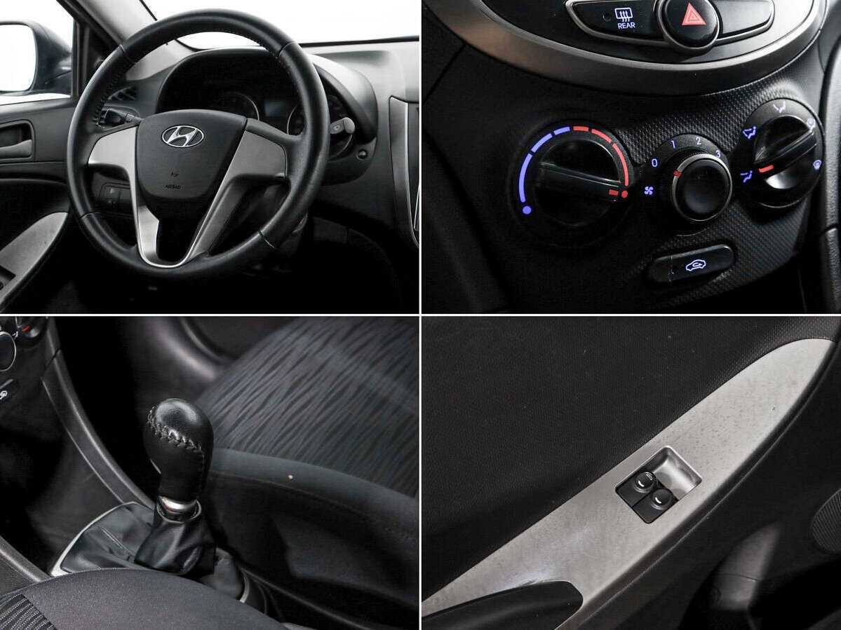 Hyundai Solaris, 2014 - Фото №13