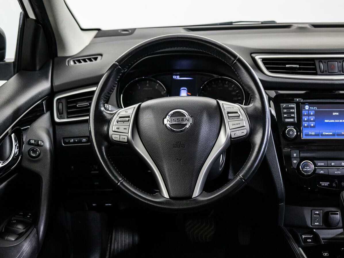 Nissan Qashqai, 2018 - Фото №13