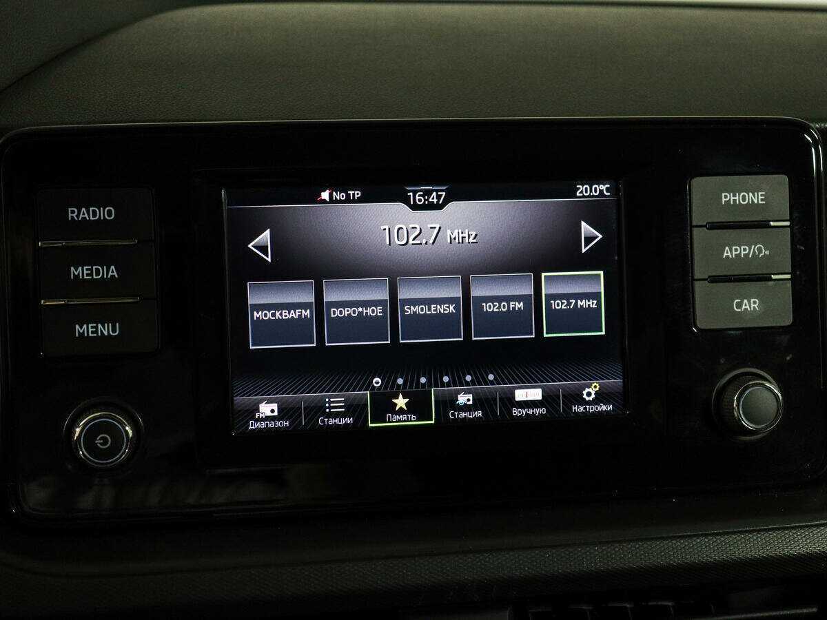 Skoda Rapid, 2020 - Фото №15