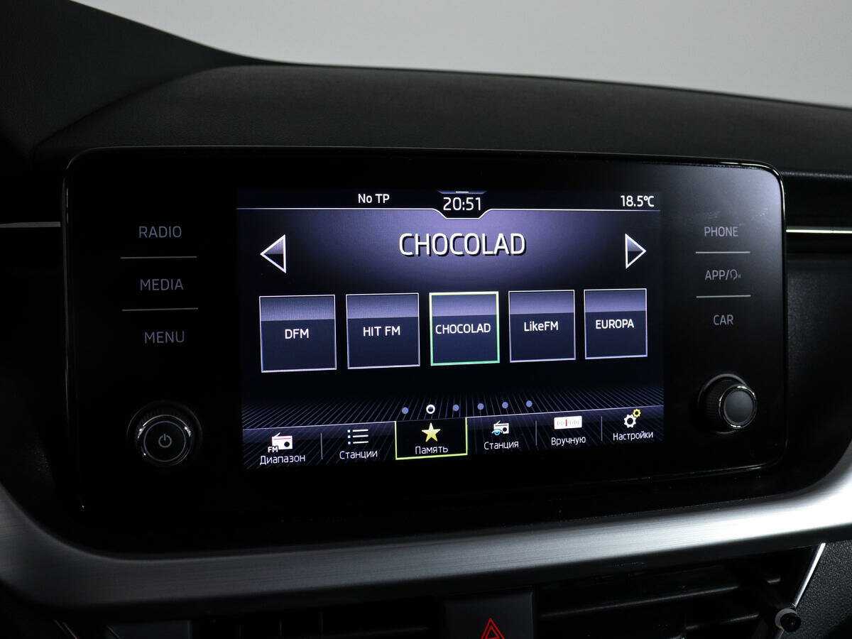 Skoda Rapid, 2020 - Фото №19