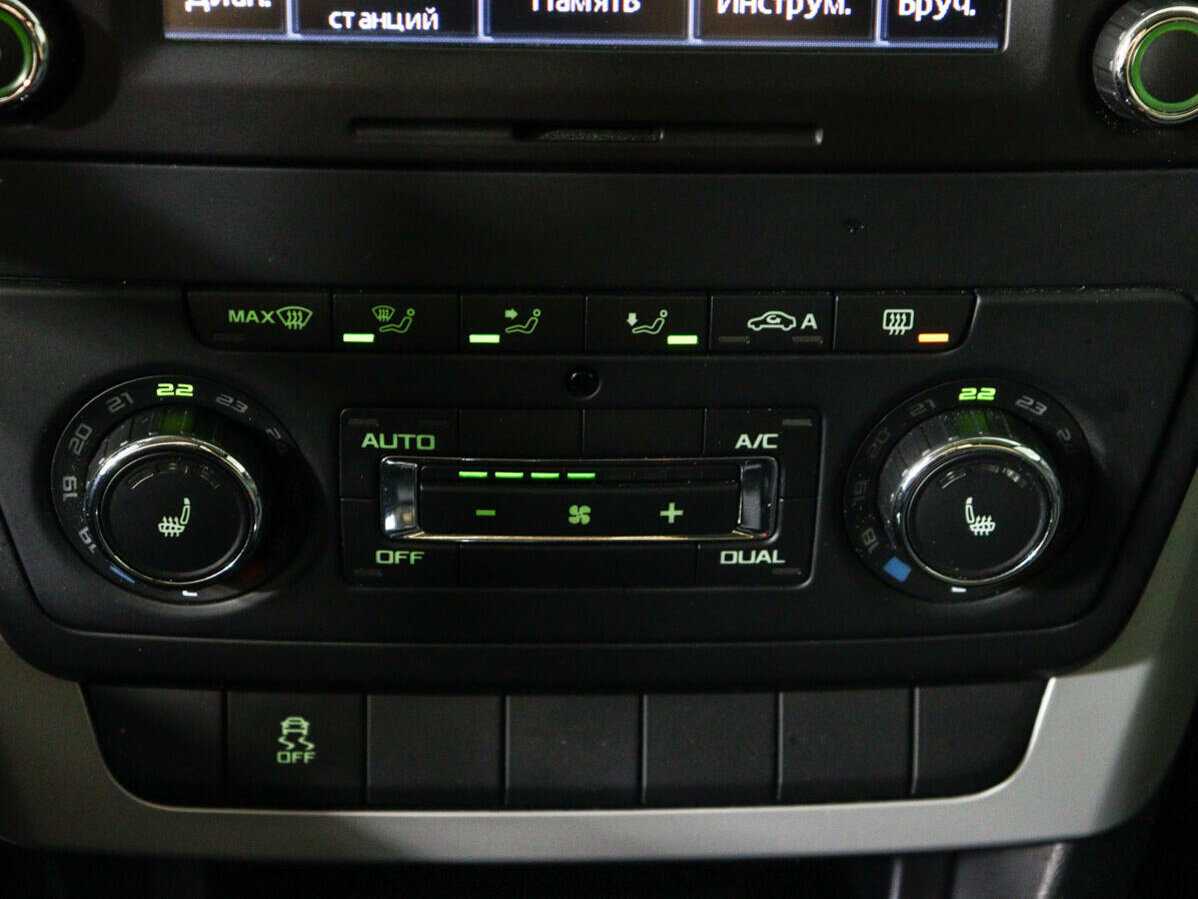 Skoda Yeti, 2013 - Фото №14