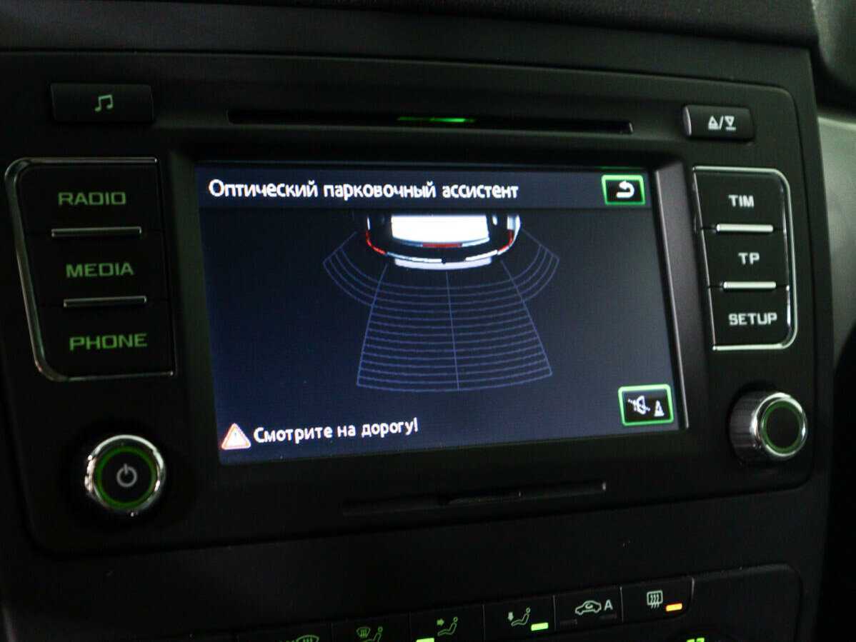 Skoda Yeti, 2013 - Фото №15