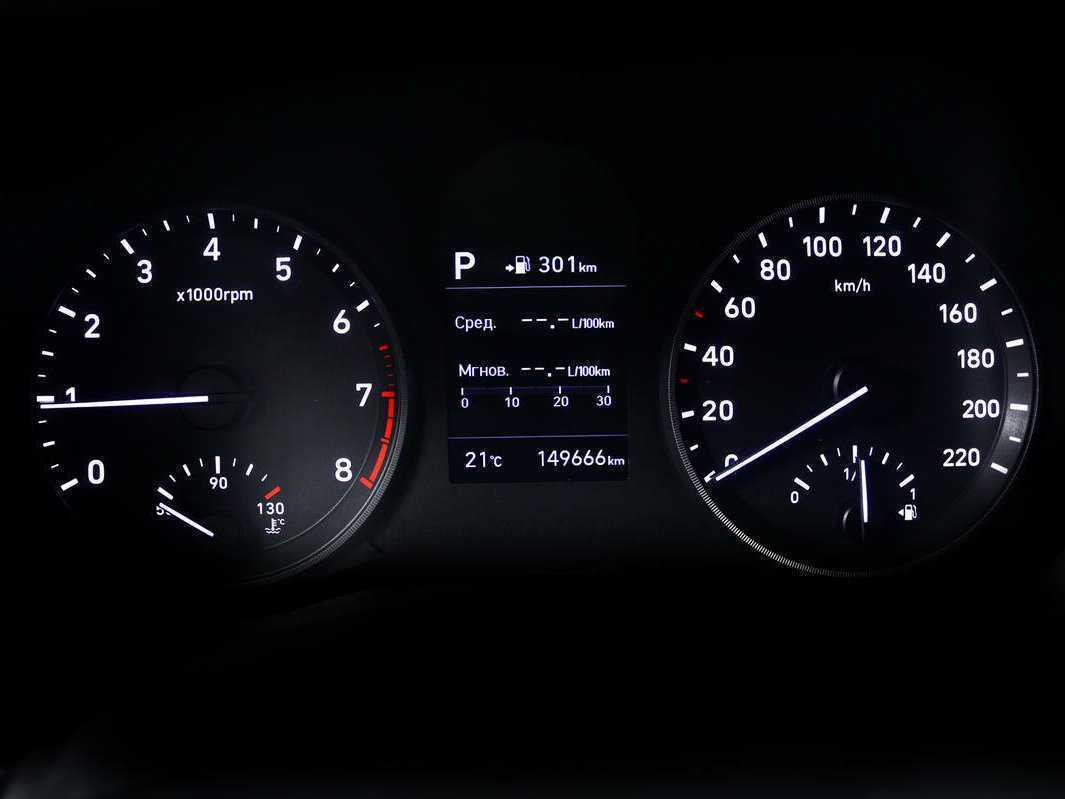 Hyundai Solaris, 2017 - Фото №9