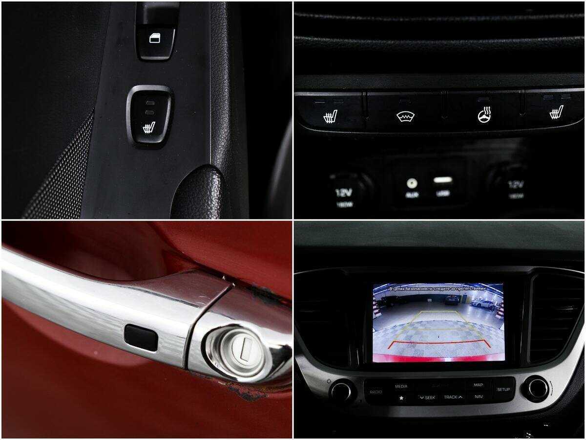 Hyundai Solaris, 2017 - Фото №13