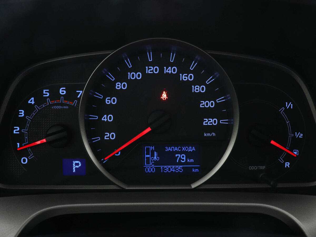 Toyota RAV4, 2014 - Фото №10