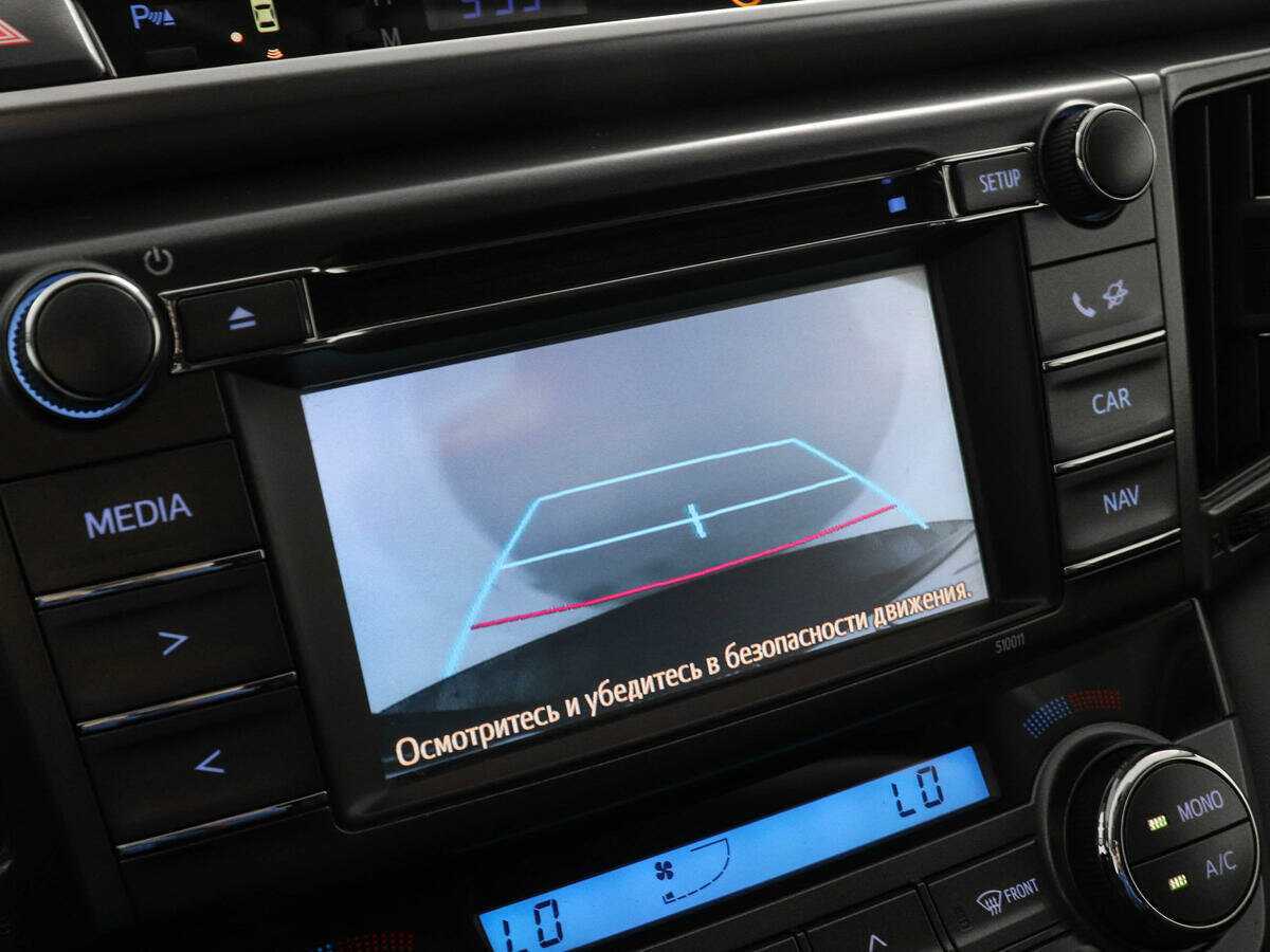 Toyota RAV4, 2014 - Фото №12