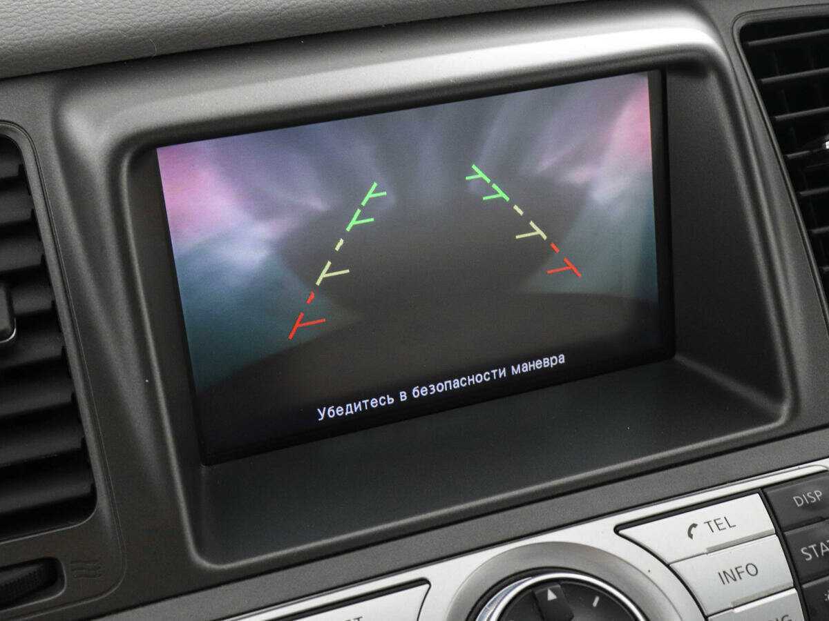 Nissan Murano, 2012 - Фото №12