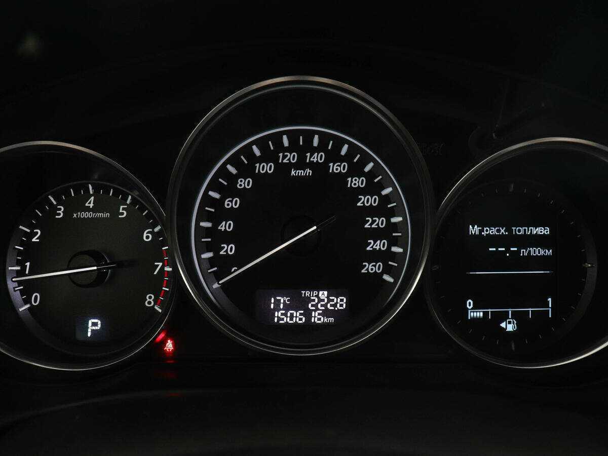 Mazda CX-5, 2013 - Фото №10