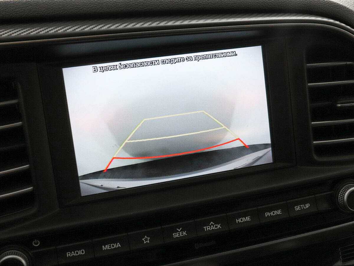 Hyundai Elantra, 2019 - Фото №12