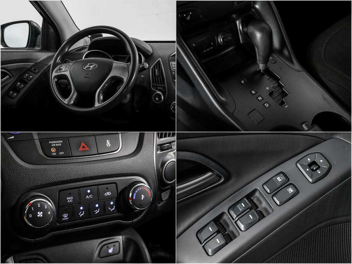 Hyundai ix35, 2014 - Фото №13