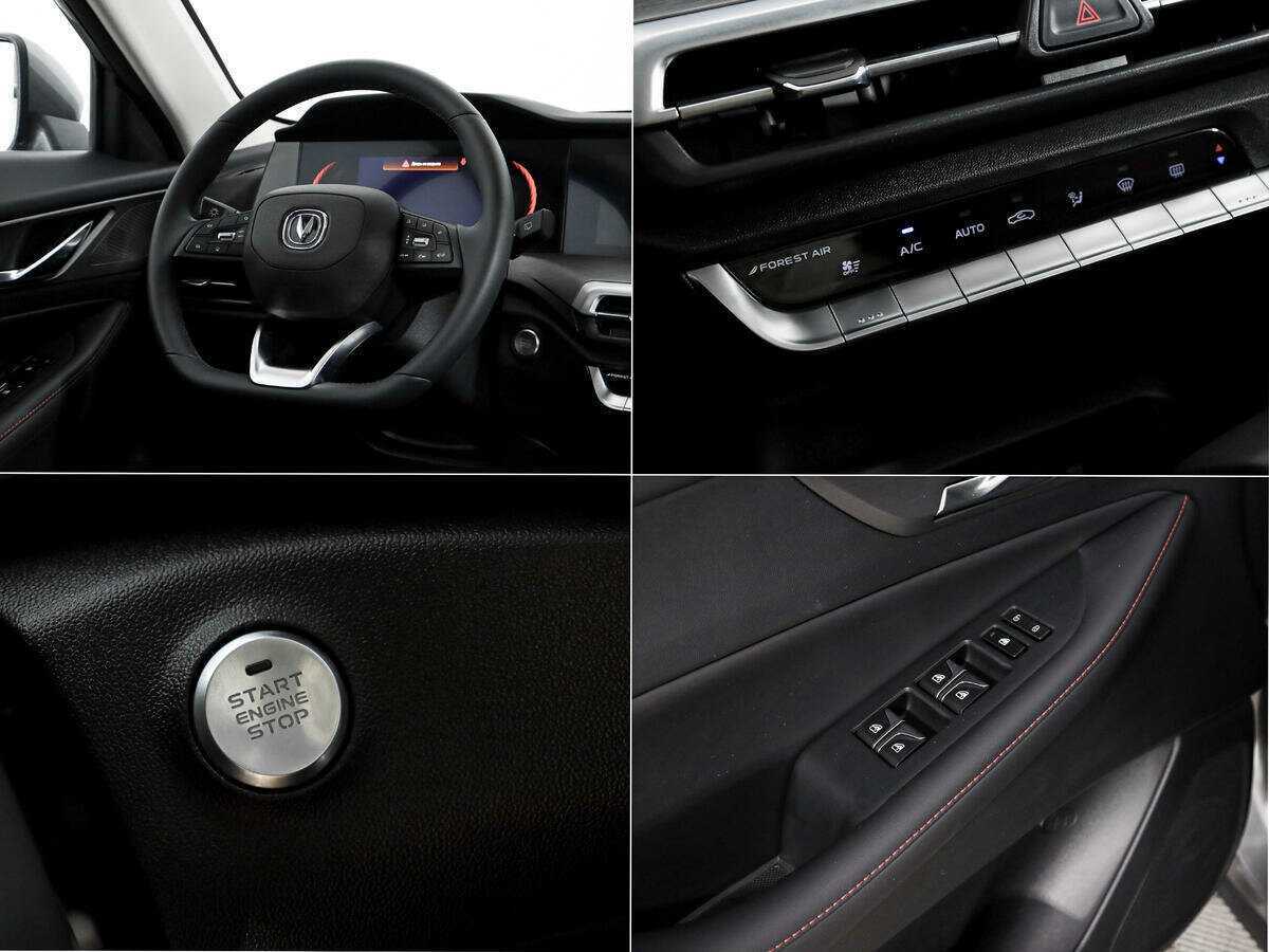 Changan CS35PLUS, 2022 - Фото №16